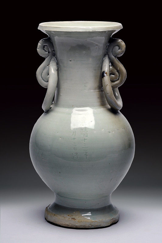 G41456