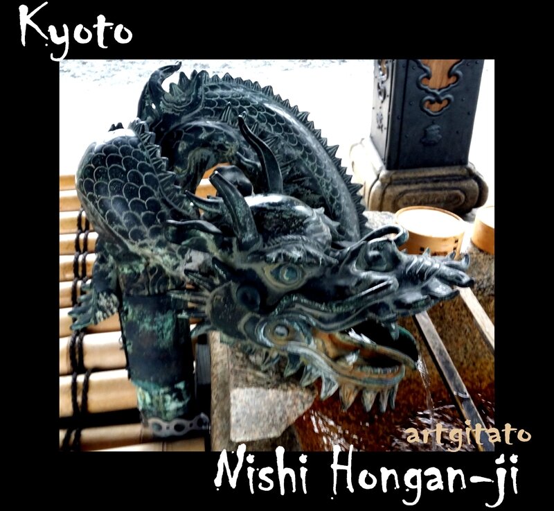 japon kyoto Nishi Hongan-ji artgitato 6