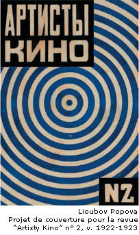 popova