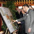 صاحب الجلالة محمد السادس ملك المغرب