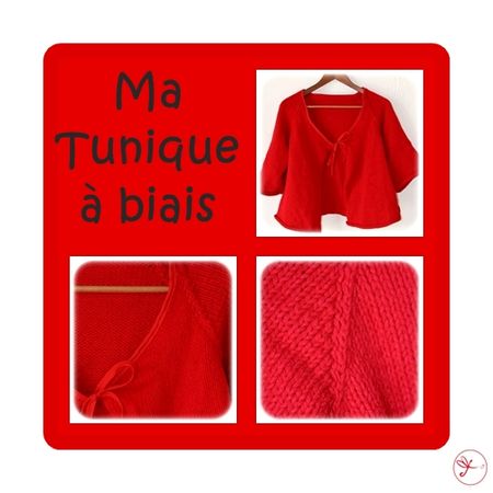 tunique_007new