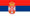 drapeau serbie
