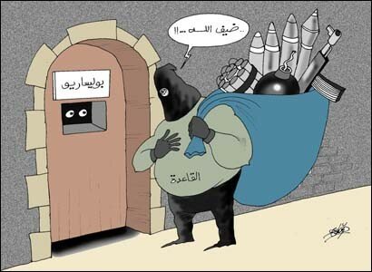 كاريكاتور مغربي ساخر كاريكاتير مغربي