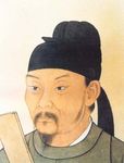 DUFU