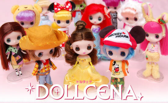 Dollcena Dream