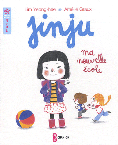 jinju