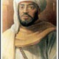 السلطان محمد بن علي الشريف 1440/1464