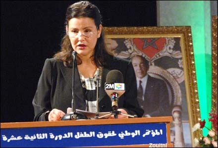 l20080529_P_ala_20meryam