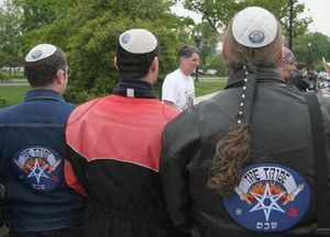 TheTribe_Patch_and_Kippah