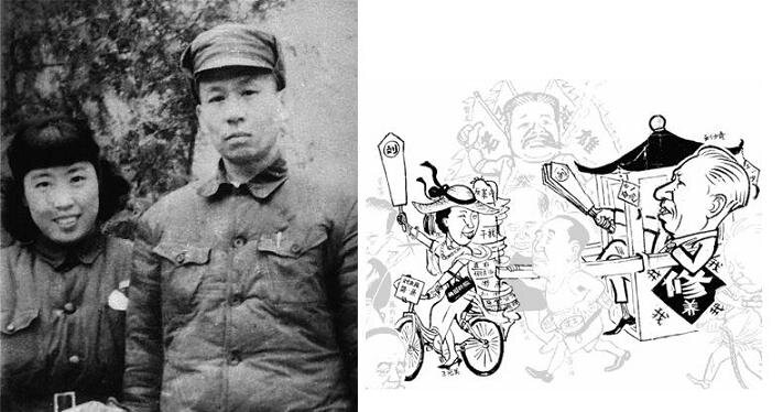 _yartiWangGuangmei05