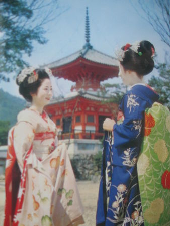 geisha_photos2_013