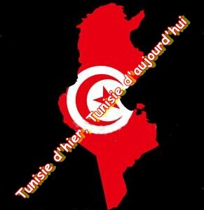 Charme et douceur de la Tunisie