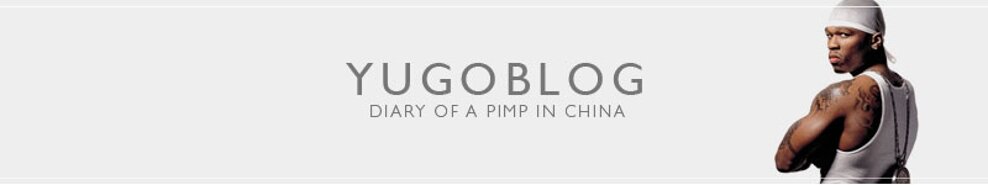 YugoBlog