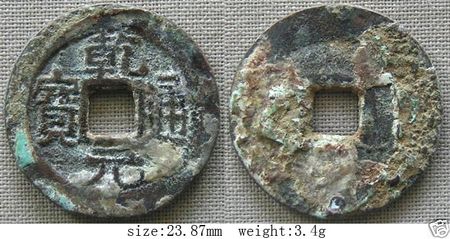 02_CyTwombly_Michelangelo