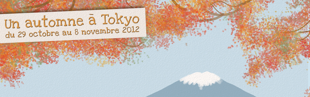 Un automne à Tokyo