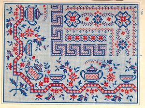 sajou_186_p_1