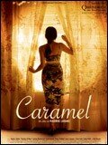 caramel