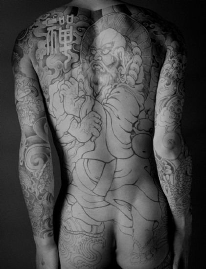 Gao Yuan: Japanese Yakuza Tattoo - Zen #1, 1991 Gao Yuan: Japanese Yakuza Tattoo - Zen #1, 1991