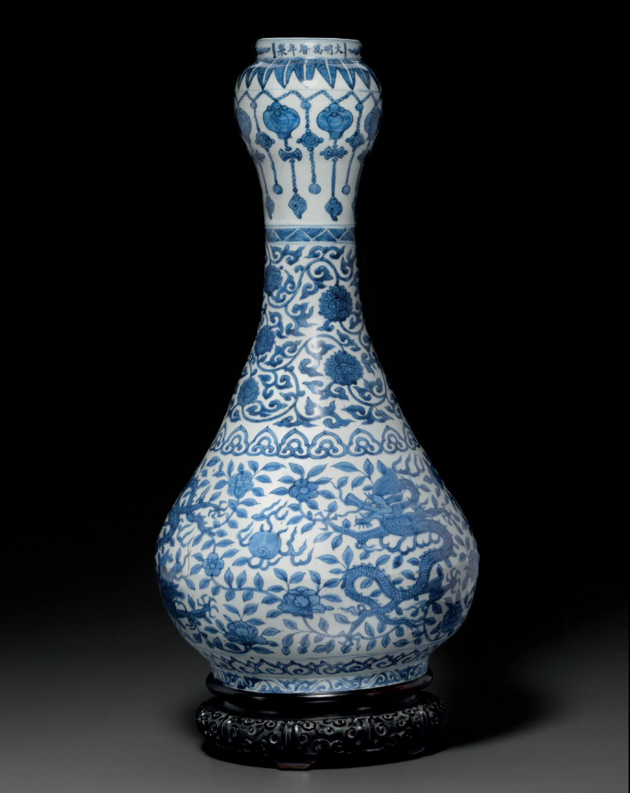Blue & White Porcelain Garlic Mouth Vase Blue & White Porcelain Garlic Mouth Vase