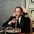 جلالة الملك المففور له الحسن الثاني