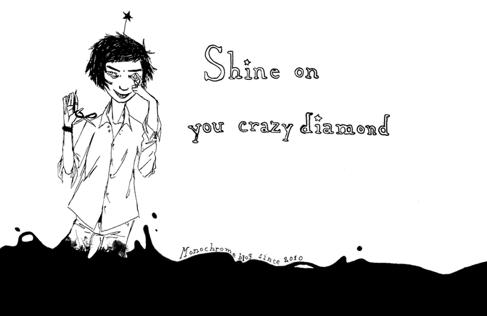 Shine on you crazy diamond
