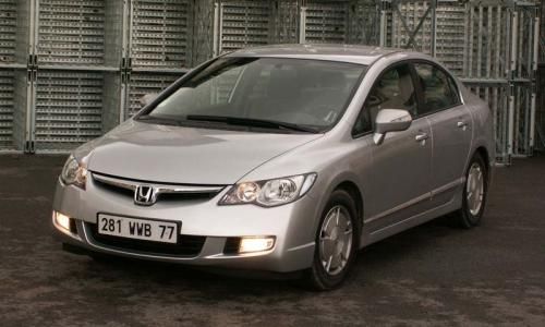 Honda Civic Hybrid
