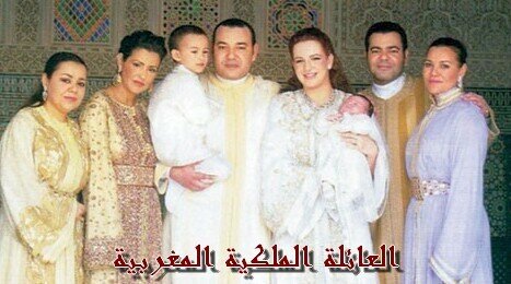 العائلة الملكية المغربية