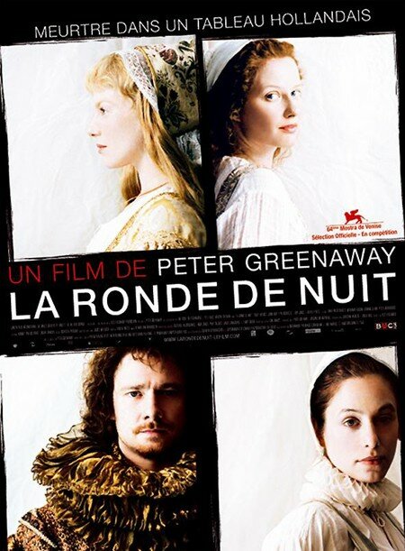 rencontres avec rondes