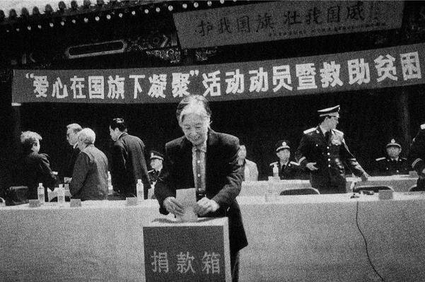 _yartiWangGuangmei04