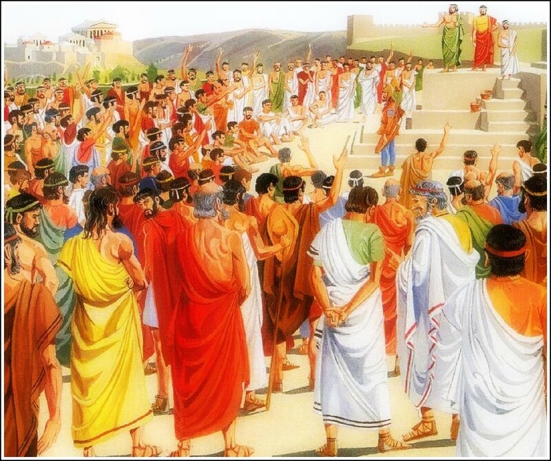 Agora