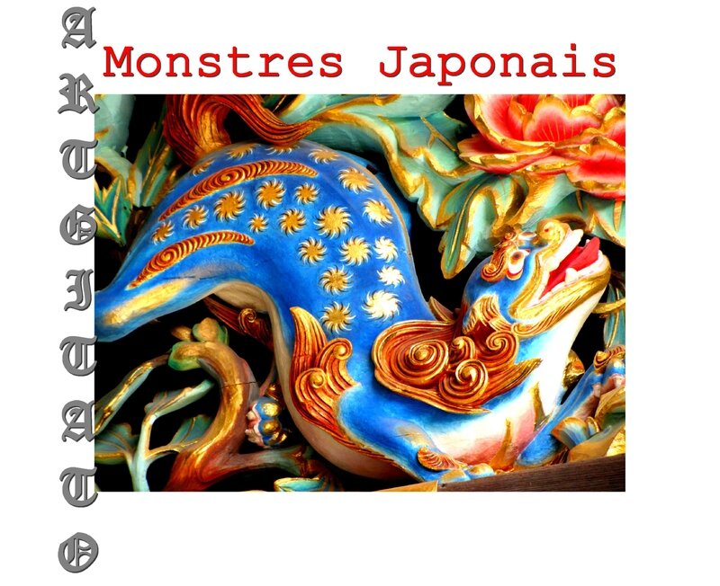 Monstres Japonais Artgitato Demond et Jules de Goncourt