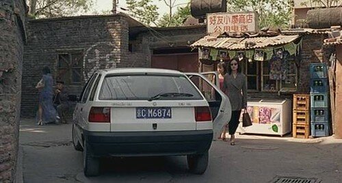 21759644_m.jpg