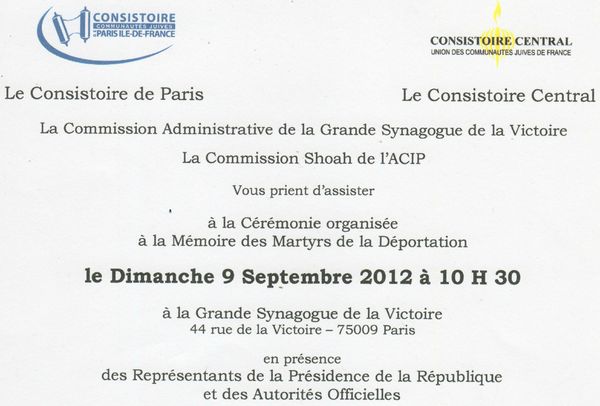 9 sept 2012 commémo de la Shoah au Concistoire Central de Paris