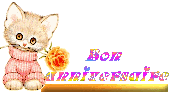 52031419.gif