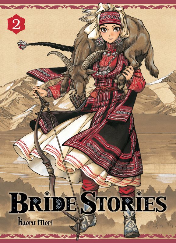 Bride-Stories-2