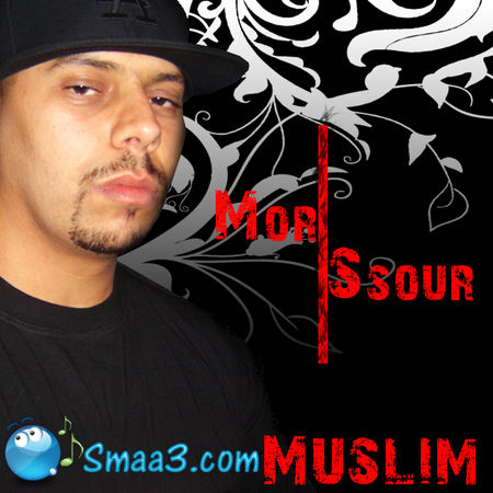TÉLÉCHARGER DMOU3 LWIL MUSLIM LWIL MUSLIM DMOU3 TÉLÉCHARGER