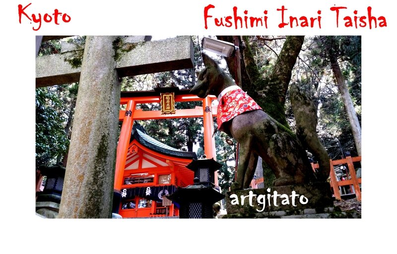 Kyoto Fushimi Inari Taisha Artgitato 11
