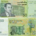 صاحب الجلالة محمد السادس ملك المغرب
