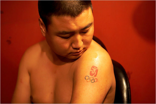 Most Chinese tattoo artists