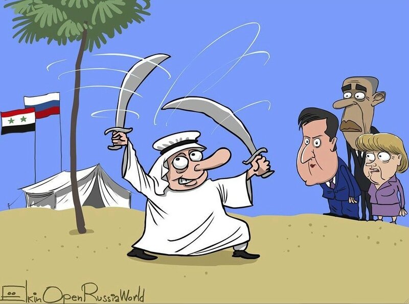 le rance d'arabie