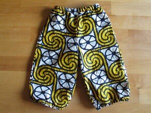 Ensemble_africain_pantalon_reduc