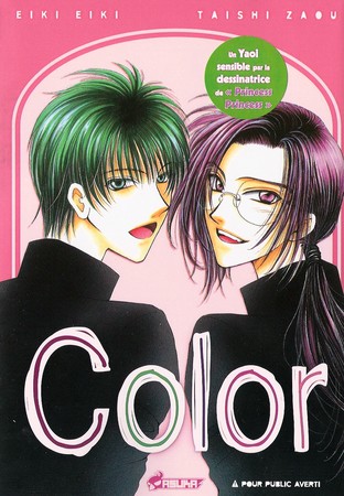 couverturecolor