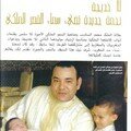 صاحبة السمو الملكي الاميرة للا خديجة