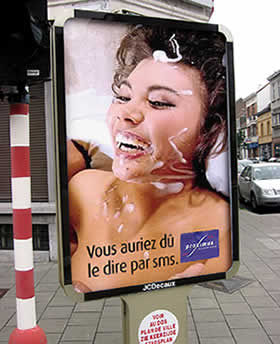 ma voisine suce