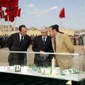 صاحب الجلالة محمد السادس ملك المغرب