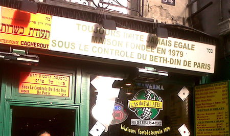 ©ESther à Paris