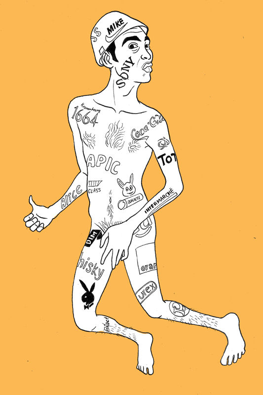 60311141.jpg