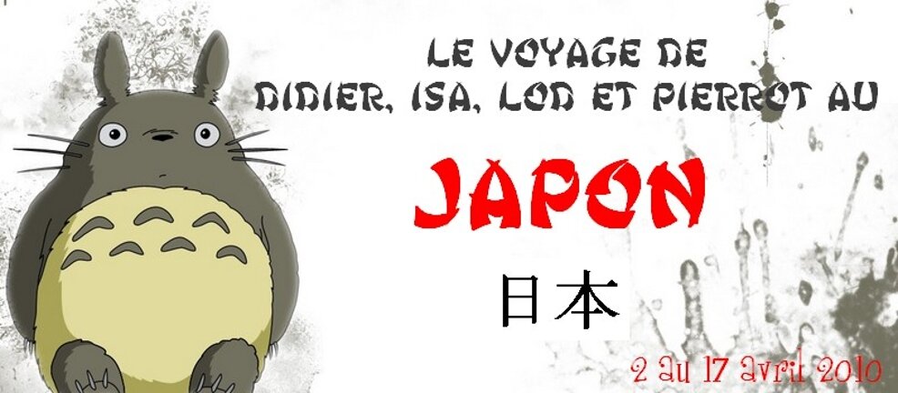 Le voyage de Didier, Isa, Lod et Pierrot au Japon
