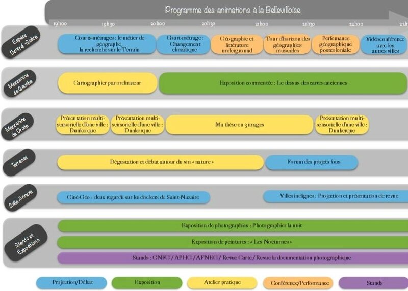 nuit-geo-pgm2017