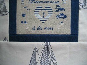 sac_devant_3_et_4_bandes_bateau